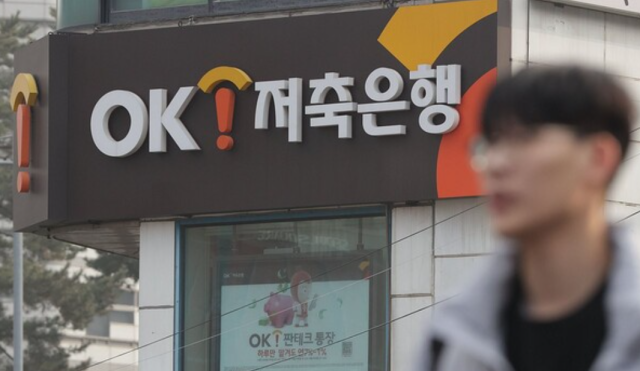 연합뉴스