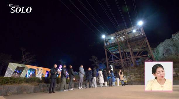 ENA·SBS Plus 제공.