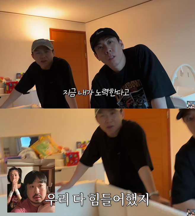 유튜브 채널 ‘기유TV’