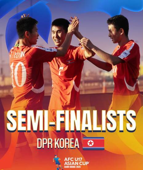 기뻐하는 북한 U-17 선수들. /사진=AFC 공식 SNS 갈무리