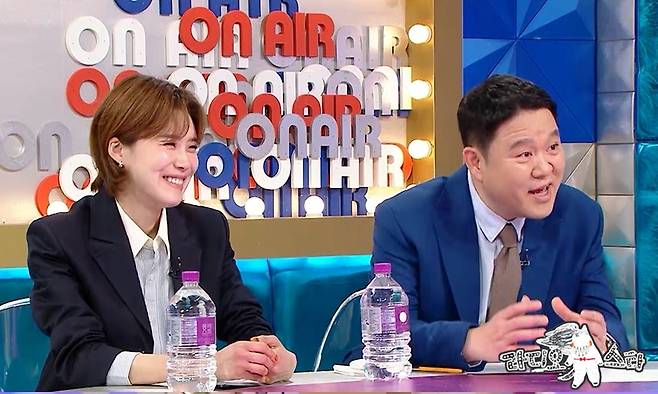 /사진제공=MBC '라디오스타'