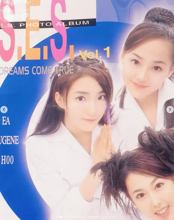 /사진=바다 SNS