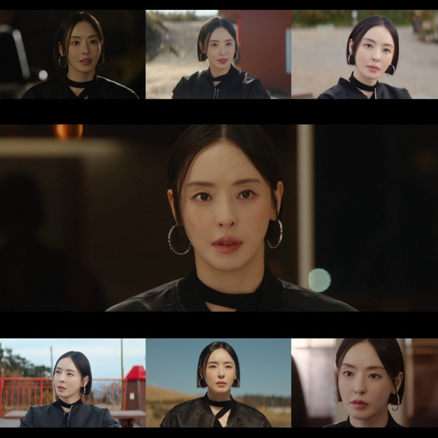 이다희