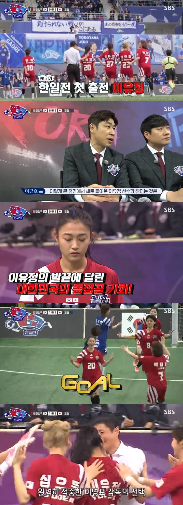 티브이데일리 포토