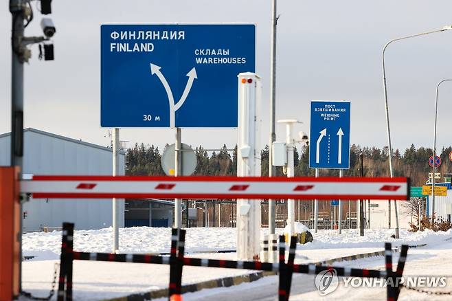 폐쇄된 핀란드-러시아 국경 [타스 연합뉴스 자료사진. 재판매 및 DB 금지]