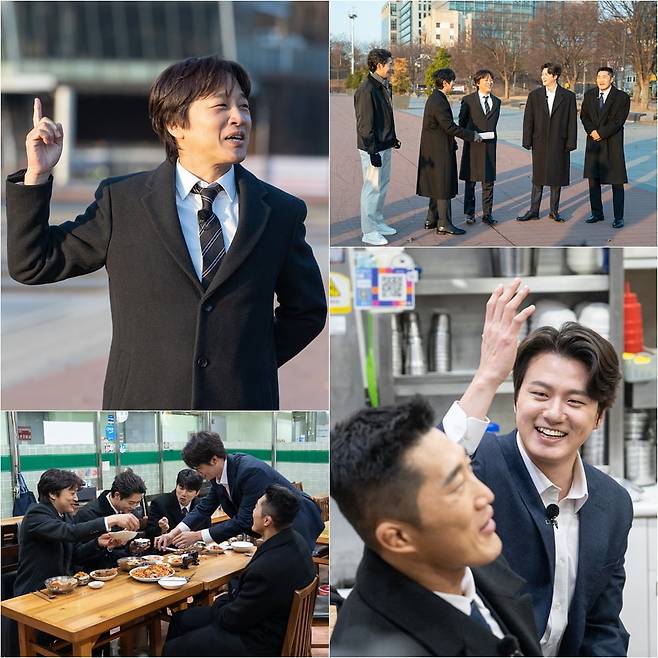 <사진> tvN ‘핸썸가이즈’