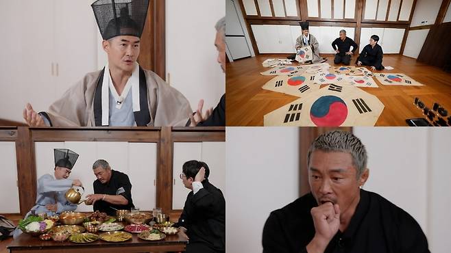 사진제공=넷플릭스