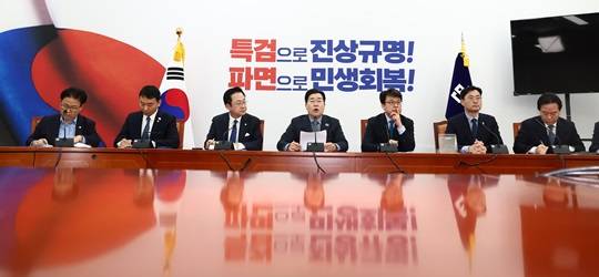 출처=뉴스1