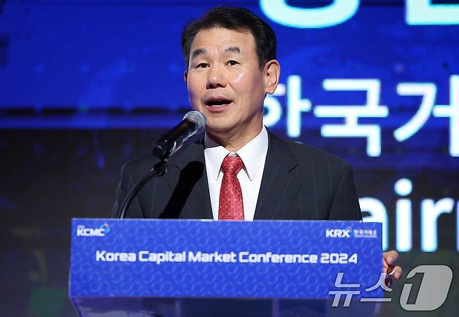 정은보 한국거래소 이사장이  밸류업 프로그램에 대해 설명하고 있다.  /뉴스1 ⓒ News1 김진환 기자