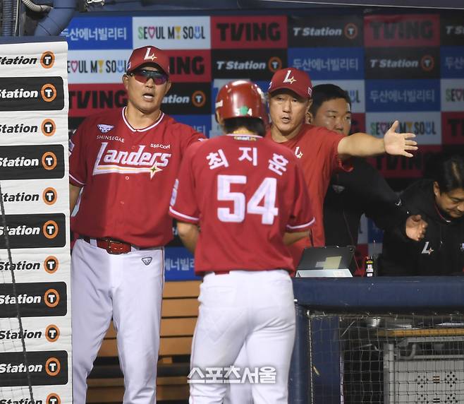 SSG에 타격 부질을 떨쳐낼 수 있을까. 잠실 | 최승섭기자 thunder@sportsseoul.com