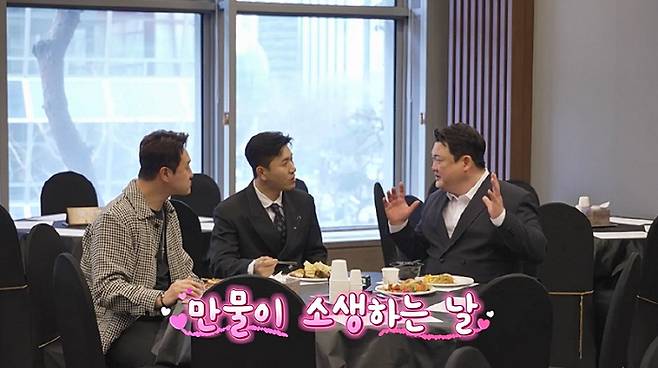 사진 출처=채널A