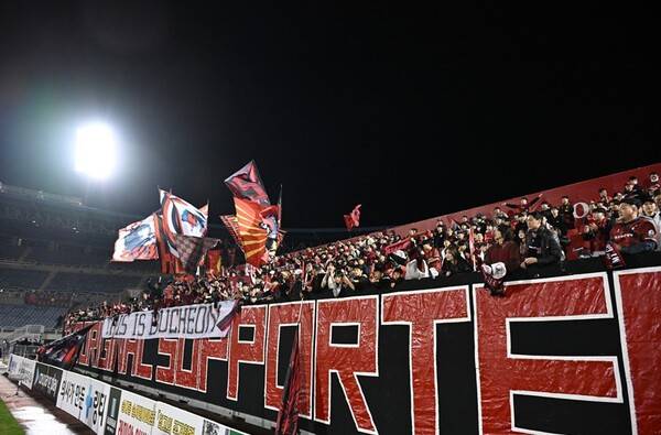 ⓒ부천FC