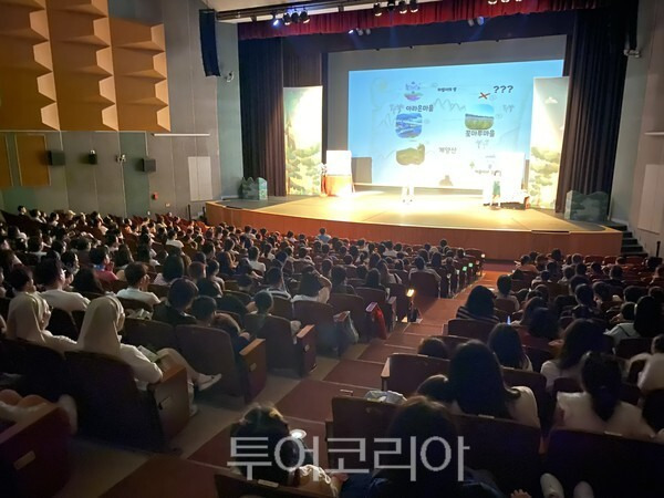 어린이 기후변화 뮤지컬 '탄소야!탄소야!' 개최(2024년 9월)