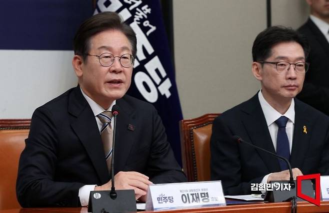 더불어민주당 대선후보 경선 주자인 이재명 전 대표가 16일 국회에서 열린 공명선거 실천 서약식에서 발언하고 있다. 김현민 기자