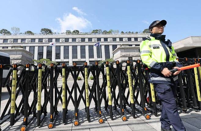 서울 종로구 헌법재판소 앞. 연합뉴스