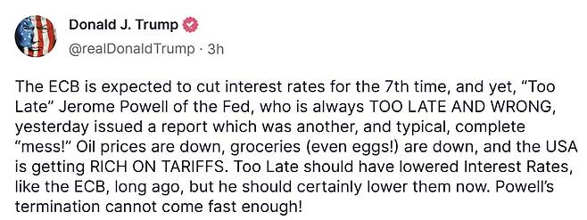 도널드 트럼프 미국 대통령은 17일 연방준비제도가 금리를 인하해야 한다고 주장했다./트루스소셜