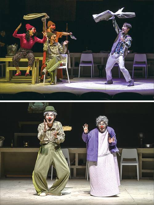 (위)‘코믹’ 공연 중 ‘극장에 갈 채비’, (아래)‘내 안경 어데 있노?’