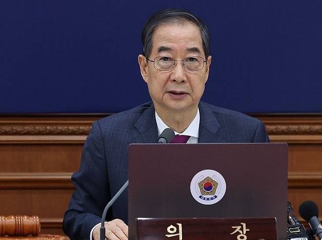 한덕수 대통령 권한대행 국무총리가 지난 14일 정부서울청사에서 국무회의를 하고 있다.ⓒ연합뉴스