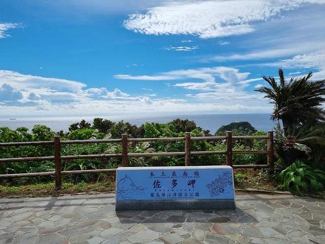 7fed8272b48269f151ee86e7458374731993d1383019659cc8a7ac3467519a2c