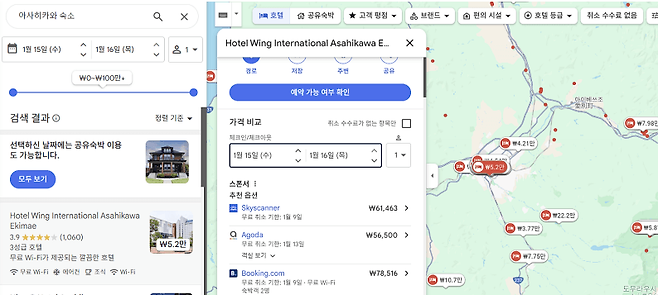 24b0d121e09c28a8699fe8b115ef046c67f92d4799