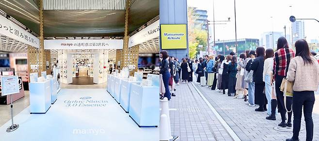 왼쪽부터 일본 도쿄·오사카 앳코스메 팝업 스토어 전경과 줄을 지어 선 고객들. 마녀공장 제공