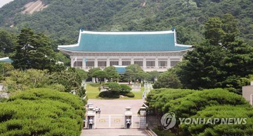 문재인 정부 대통령 집무실이 있던 청와대 전경. 연합뉴스