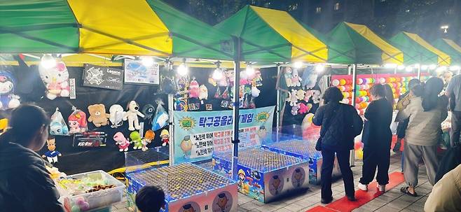 KakaoTalk_20250417_203726238_16.jpg 동네 아파트단지에서 야시장 열렸네요