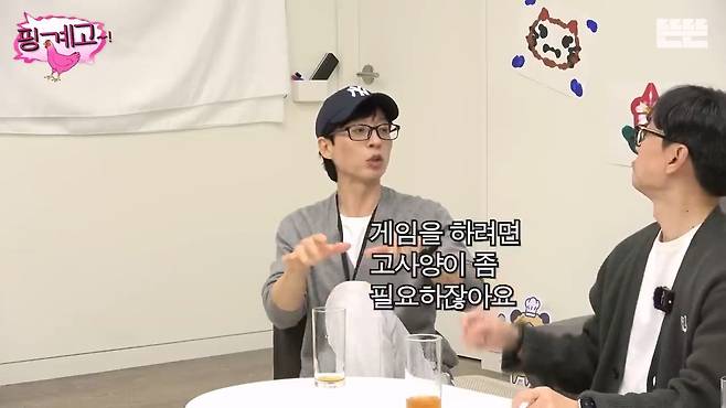 0.jpg 고사양 노트북으로 게임하는 와이프