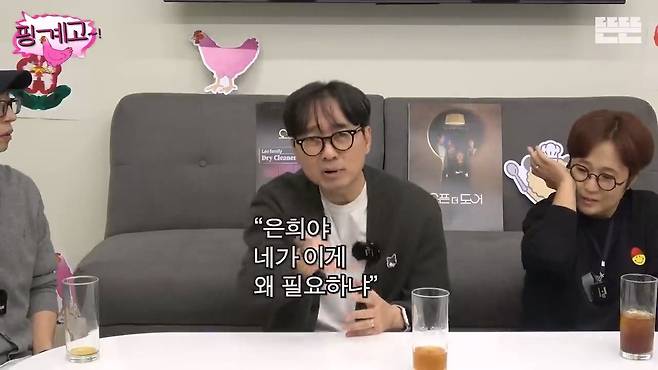 8.jpg 고사양 노트북으로 게임하는 와이프