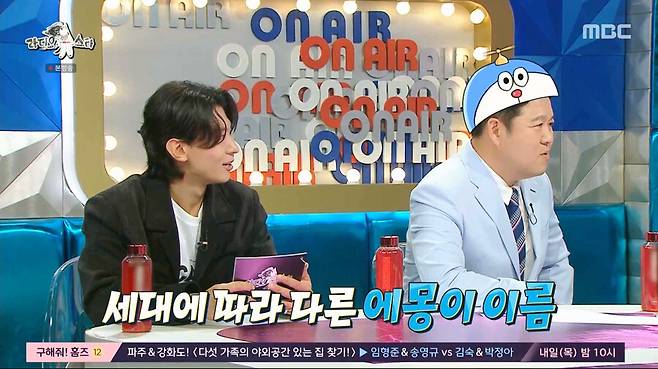 24살 차이나는 아내와의 세대차이 ㄷㄷ....jpg 24살 차이나는 아내와의 세대차이 ㄷㄷ....jpg
