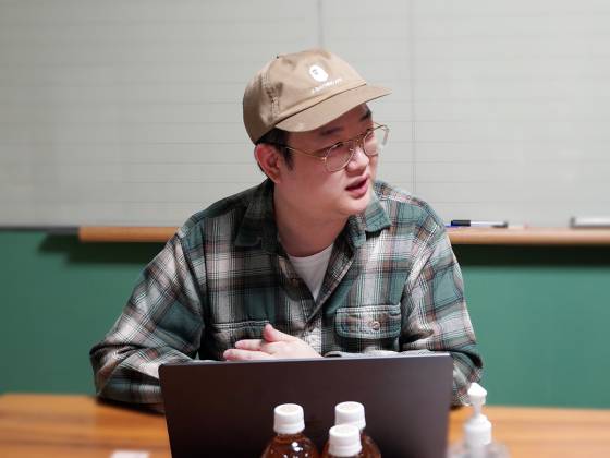 정중재 사업실장