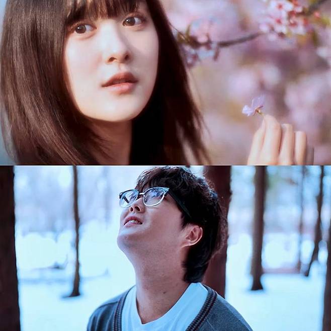 사진=‘작은 봄’ 뮤직비디오 캡처.
