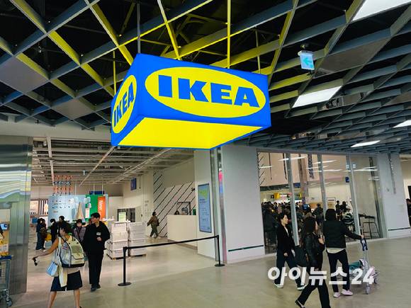 이케아 강동점 입구 모습. [사진=송대성 기자]