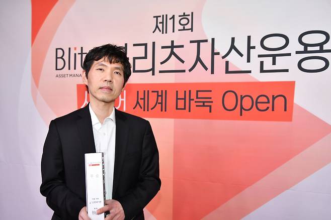 영화 ‘승부’ 실제 주인공 이창호 9단이 블리츠배 정상에 올랐다. 한국기원 제공