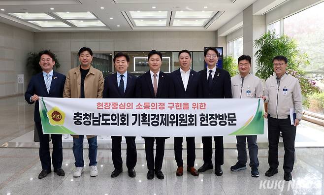 충남도의회 기획경제위원회는 지난 16일 아산시에 위치한 현대자동차 아산공장을 방문해 수출기업의 현안과 애로사항을 청취했다. 충남도의회 제공