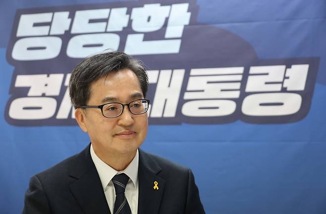 김동연 더불어민주당 대선 후보. [한주형 기자]