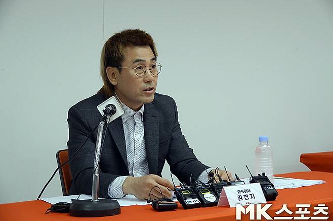 김병지 강원 FC 대표이사. 사진=이근승 기자