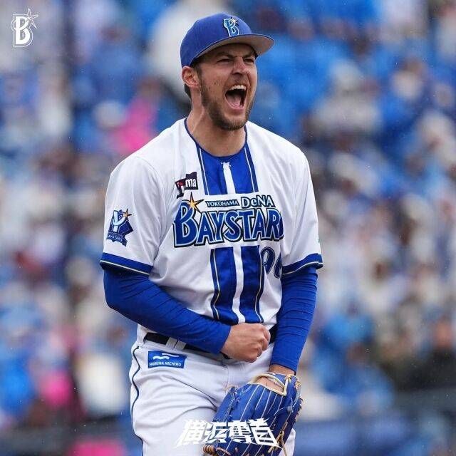 요코하마 DeNA 베이스타스 트레버 바우어./요코하마 DeNA 베이스타스 SNS