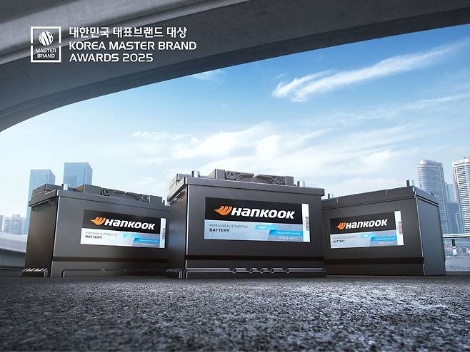 2025 대한민국 대표브랜드 대상을 수상한 한국(Hankook) 배터리 [한국앤컴퍼니 제공]