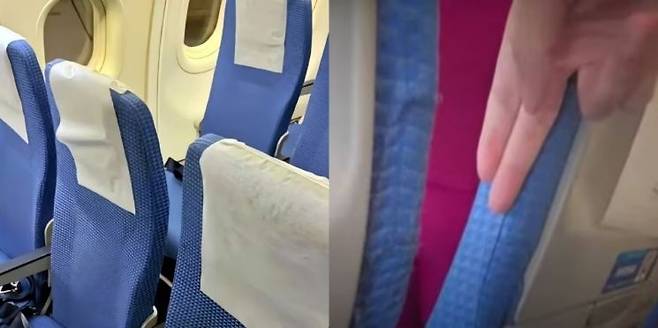 중국의 한 항공사가 기존 항공기 좌석 간격보다 더 줄인 좌석을 출시해 비판을 받고 있다. [더우인]
