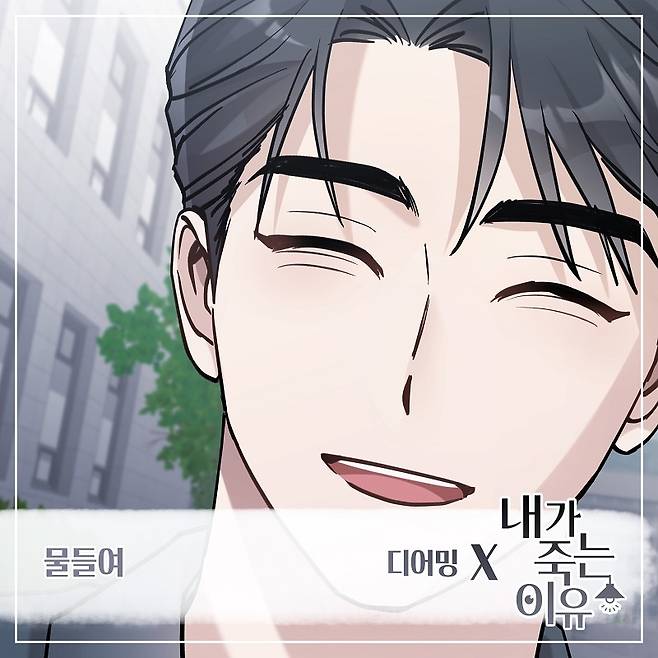 디스튜디오