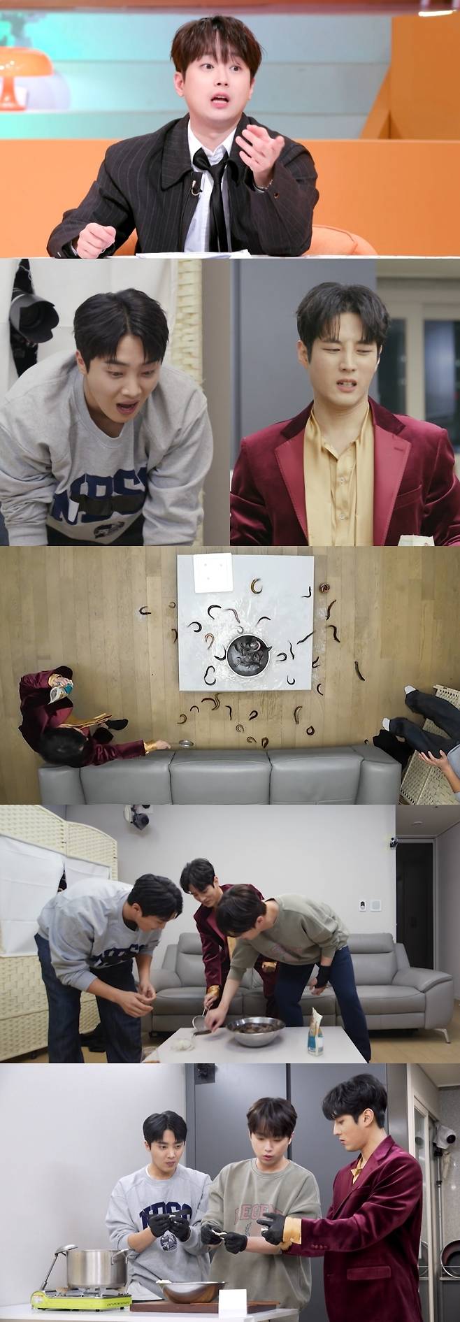 KBS 2TV ‘신상출시 편스토랑’