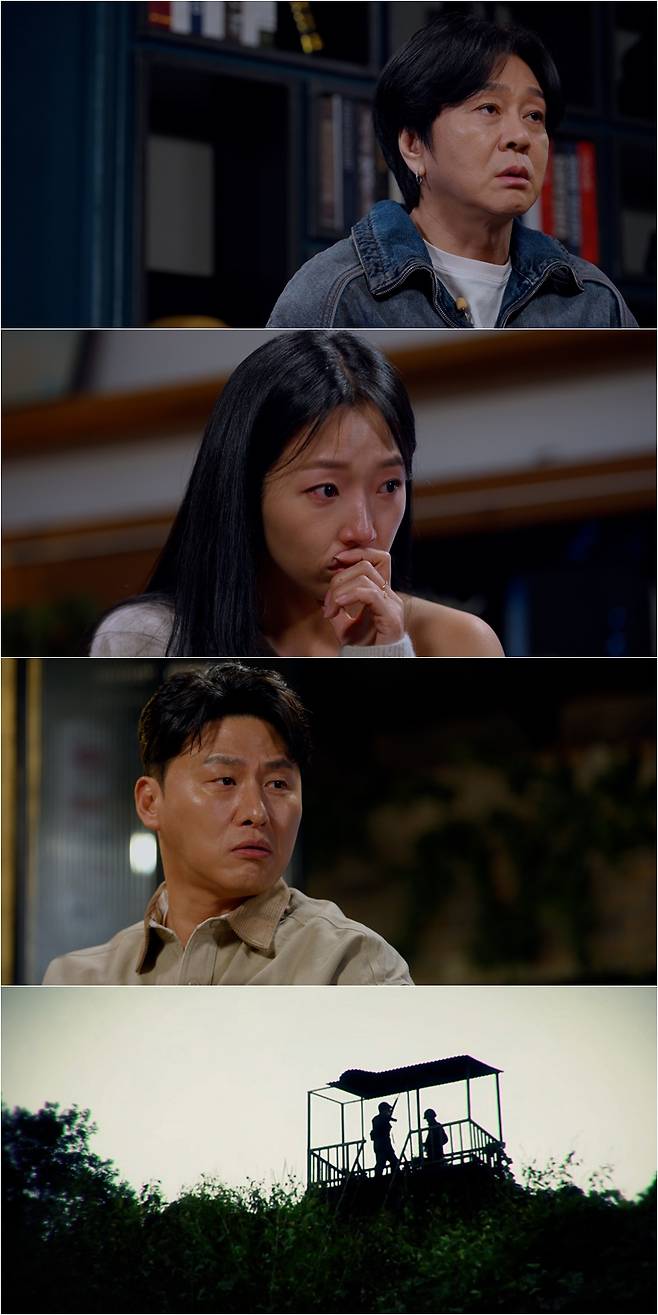 ▲ 제공|SBS '꼬리에 꼬리를 무는 이야기'