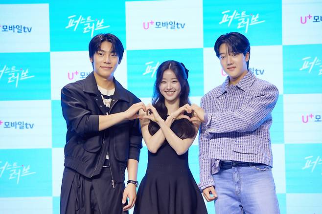 임성준, 천예주, 이효제. 사진|U+모바일tv