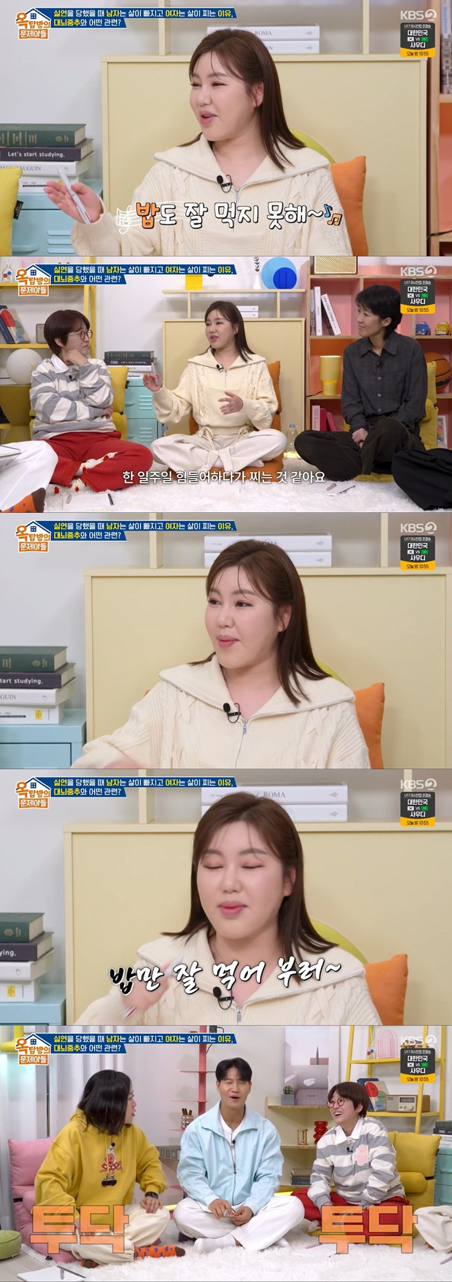 티브이데일리 포토