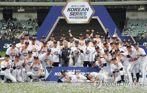 2019년 한국시리즈를 제패한 두산 베어스 [연합뉴스 자료사진]