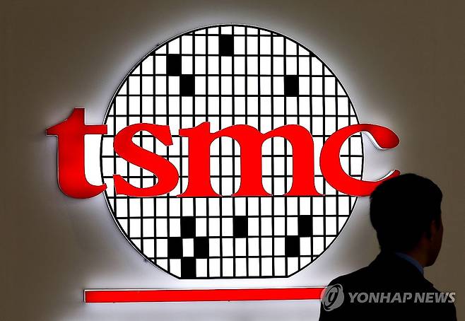 TSMC 간판 [연합뉴스 자료사진. 재판매 및 DB 금지]
