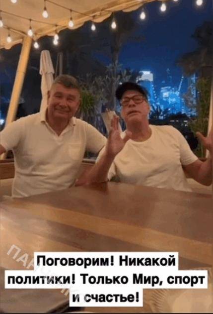 푸틴에게 영상 메시지 보내는 액션배우 장 클로드 반담 [다이아나 판첸코 텔레그램 캡처. 재판매 및 DB 금지]