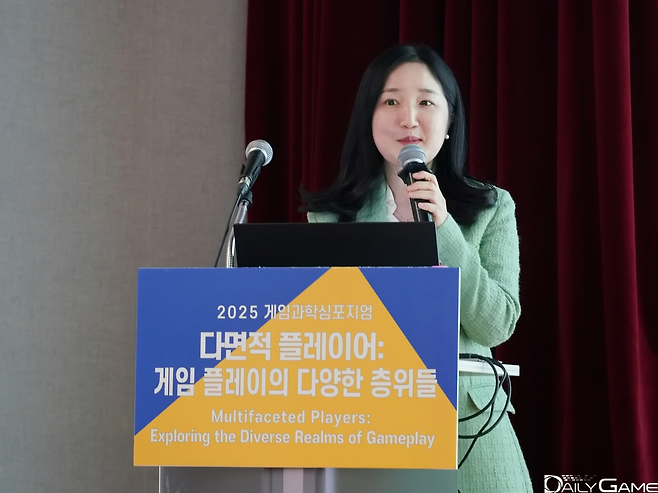 진예원 교수가 질병코드 도입에 대한 해외 현황 조사 결과를 발표했다.