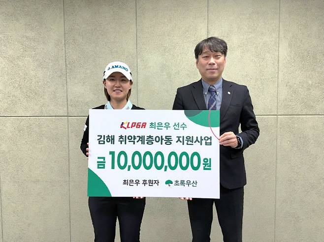 왼쪽부터 최은우, 조유진 본부장(사진=크라우닝 제공)